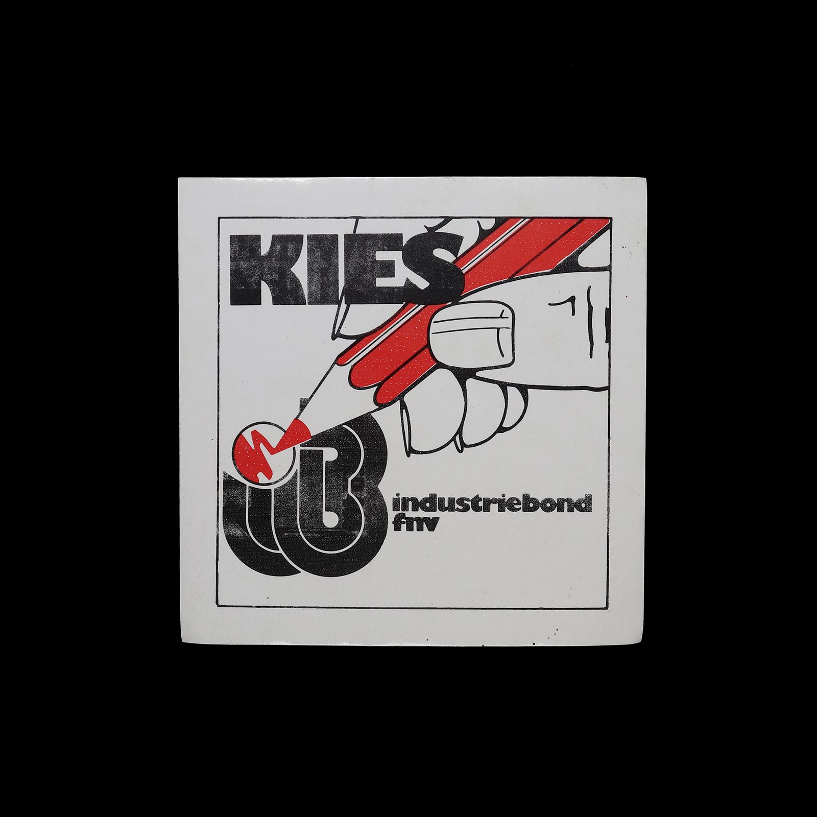 「inderstriebond fnv」ヴィンテージステッカー ヨーロッパ