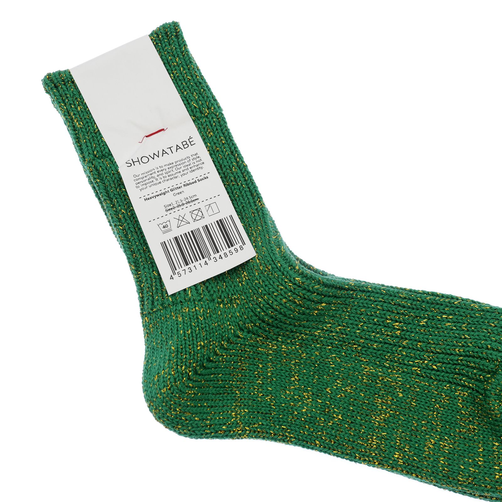 Heavyweight Glitter Ribbed Socks グリーン 靴下
