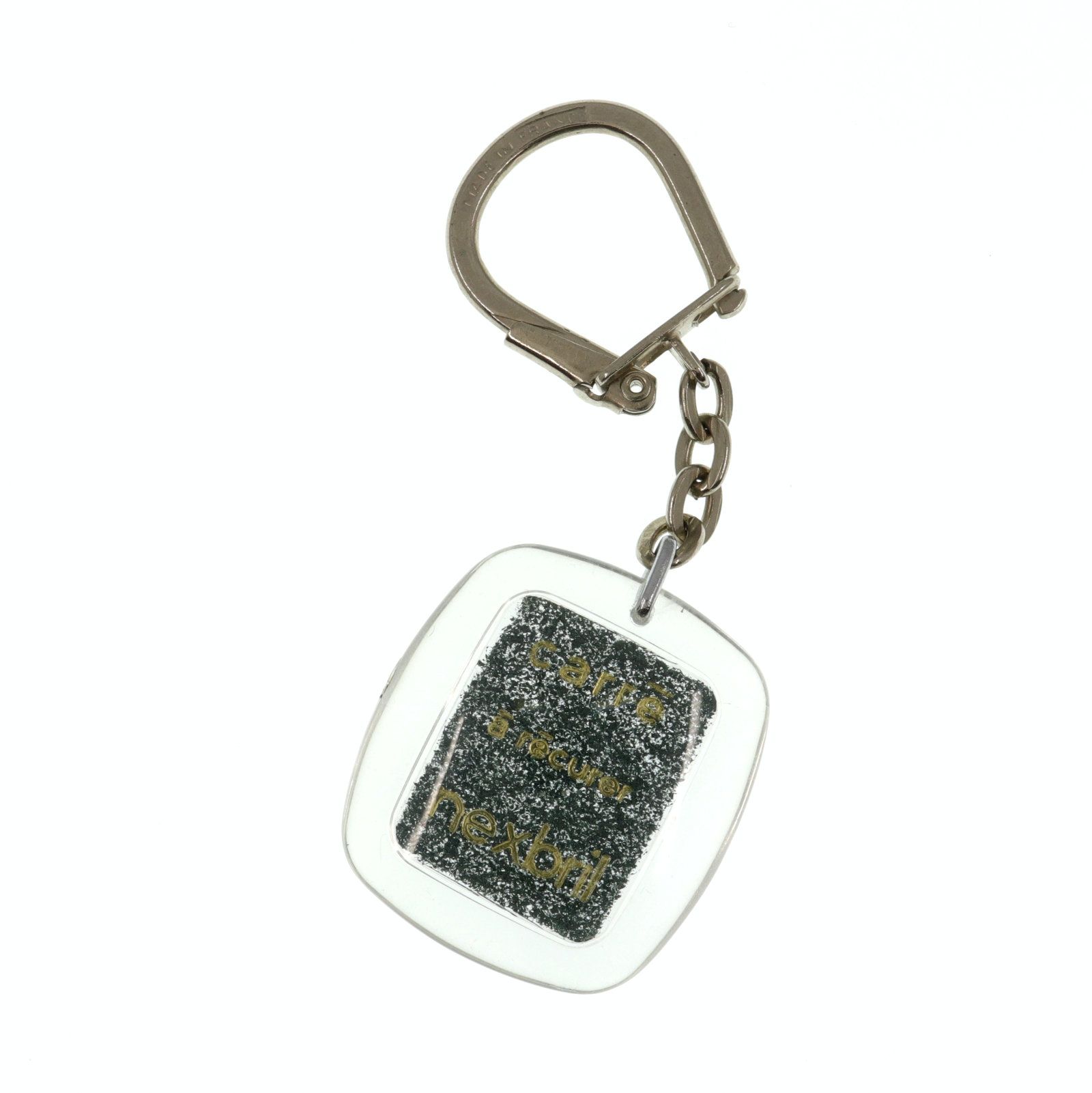 nexbril たわし フレンチキーホルダー