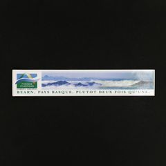 「PYRENEES ATLANTIQUES」ヴィンテージステッカー ヨーロッパ
