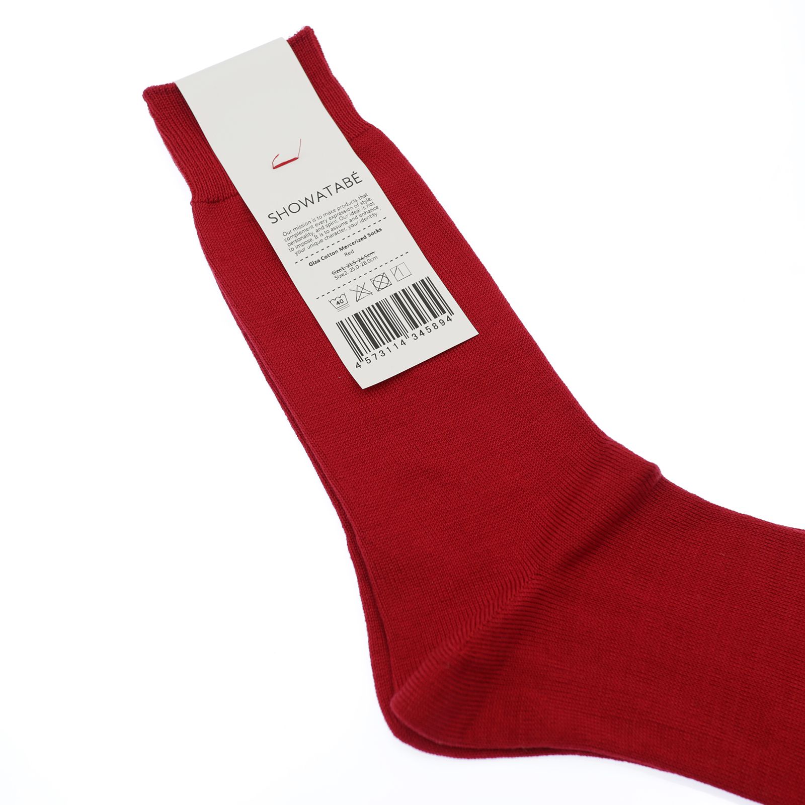 Giza Cotton Mercerized Socks レッド 靴下