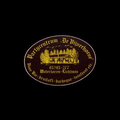 「Watertoren Lichtmis」ヴィンテージステッカー ヨーロッパ