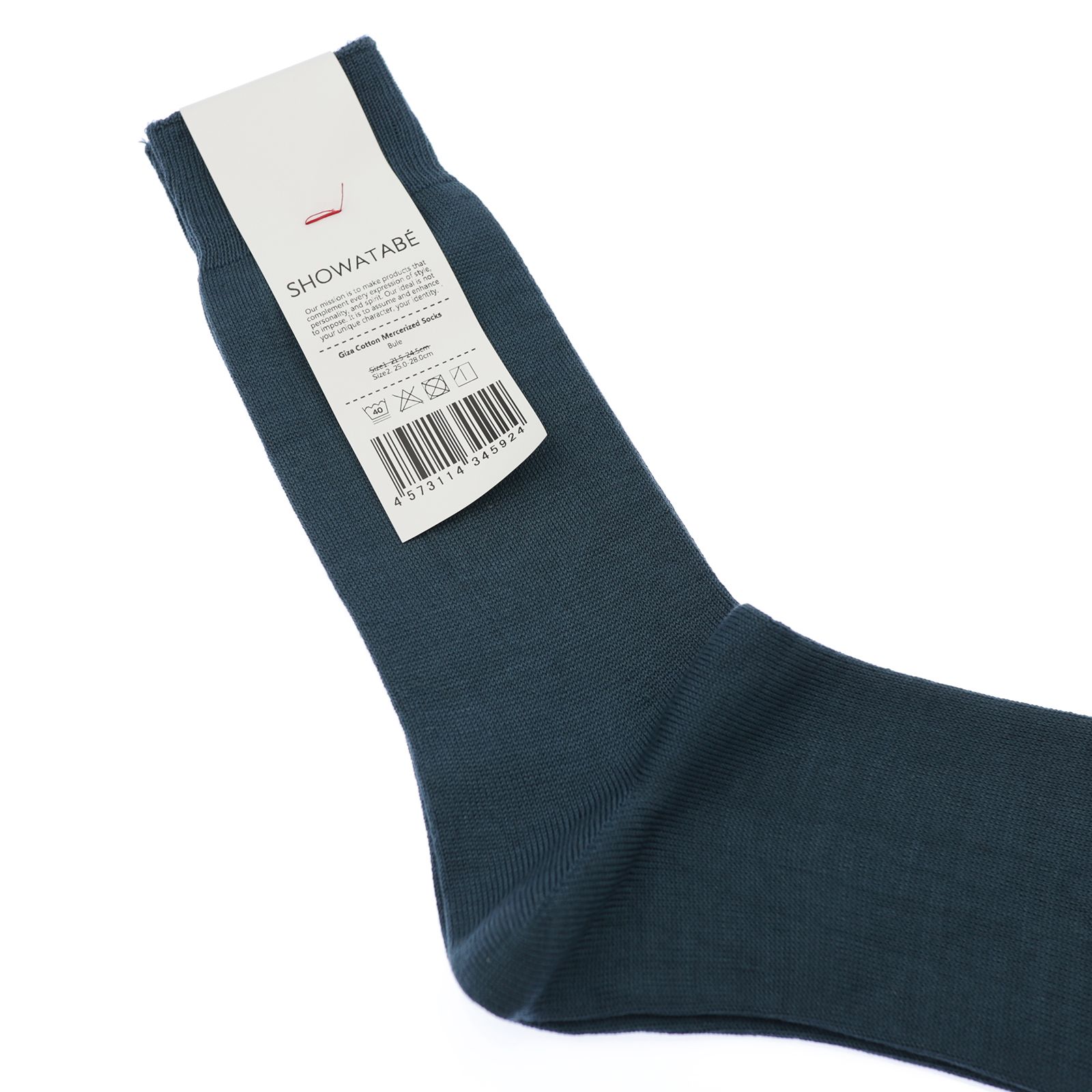 Giza Cotton Mercerized Socks ブルー 靴下