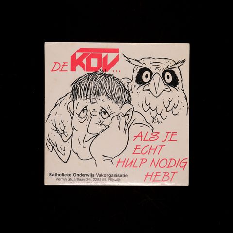 KOV ヴィンテージステッカー オランダ