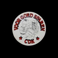 「VOOR GOED SPAREN CDK」ヴィンテージステッカー ヨーロッパ