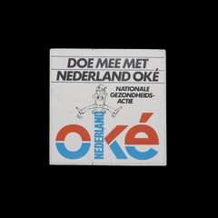 「oke nederland」ヴィンテージステッカー ヨーロッパ