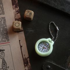 UGM Glow Path-Seeker Compass