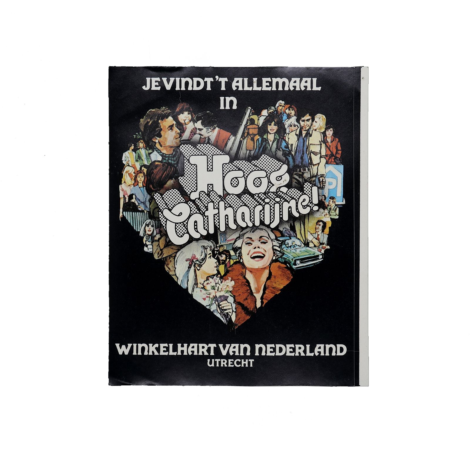 「HOOG Catharijne WINKELHART VAN NEDERLAND」ヴィンテージステッカー ヨーロッパ