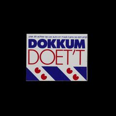「DOKKUM DOET'T」ヴィンテージステッカー ヨーロッパ