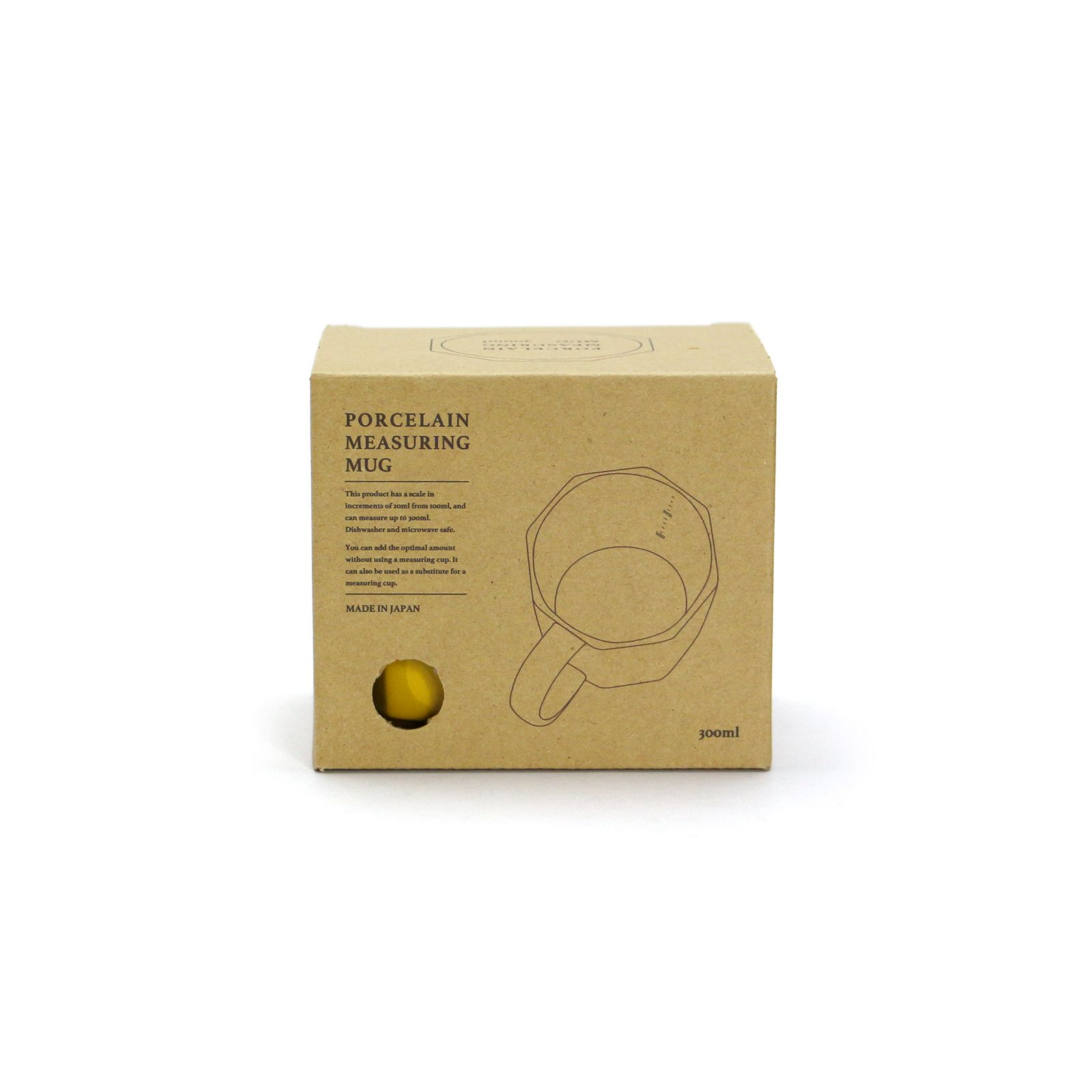 PORCELAIN MEASURING MUG "Yellow"