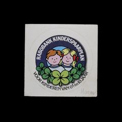 「RABOBANK KINDERSPAARPLAN」ヴィンテージステッカー ヨーロッパ