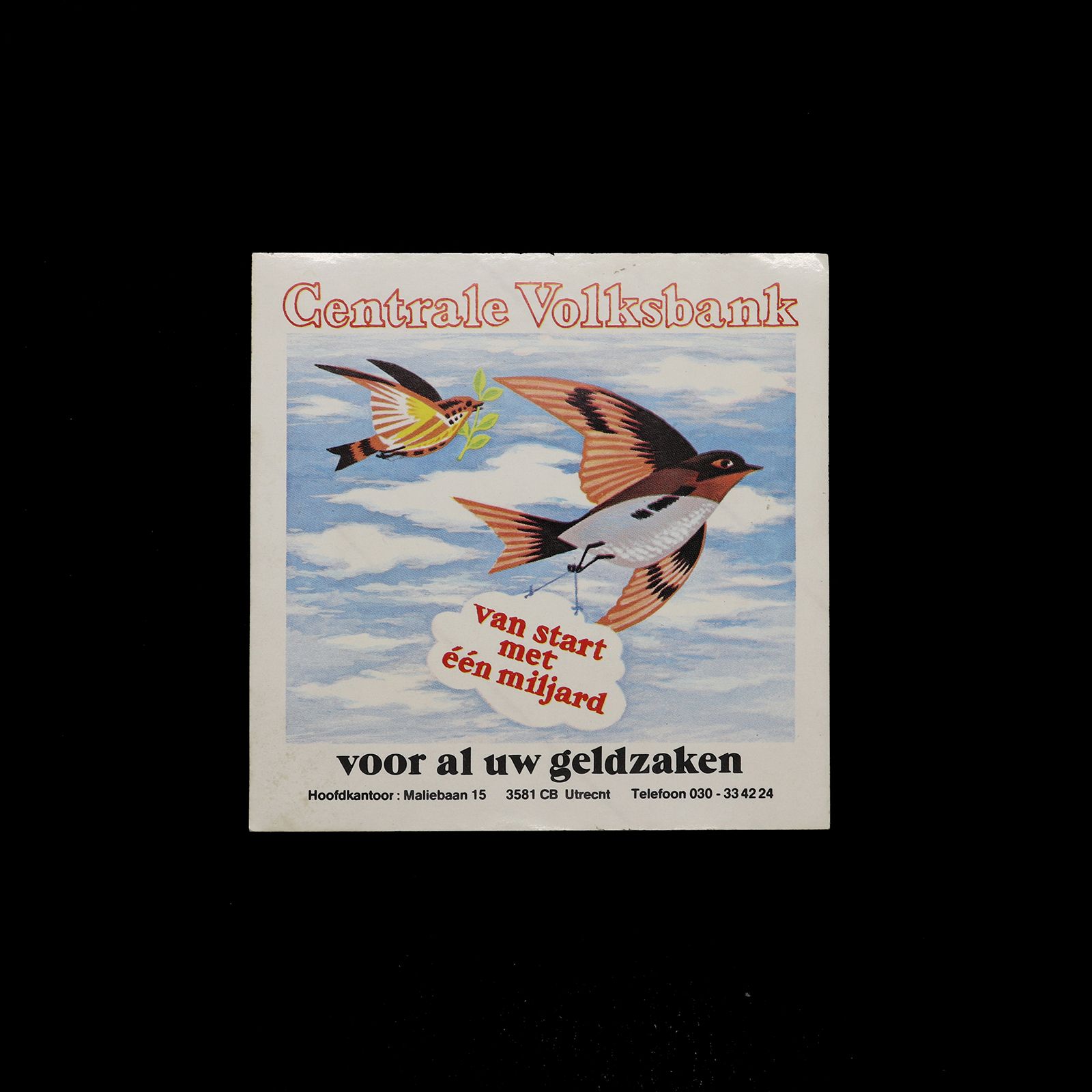 「Gentrale Volksbank」ヴィンテージステッカー ヨーロッパ