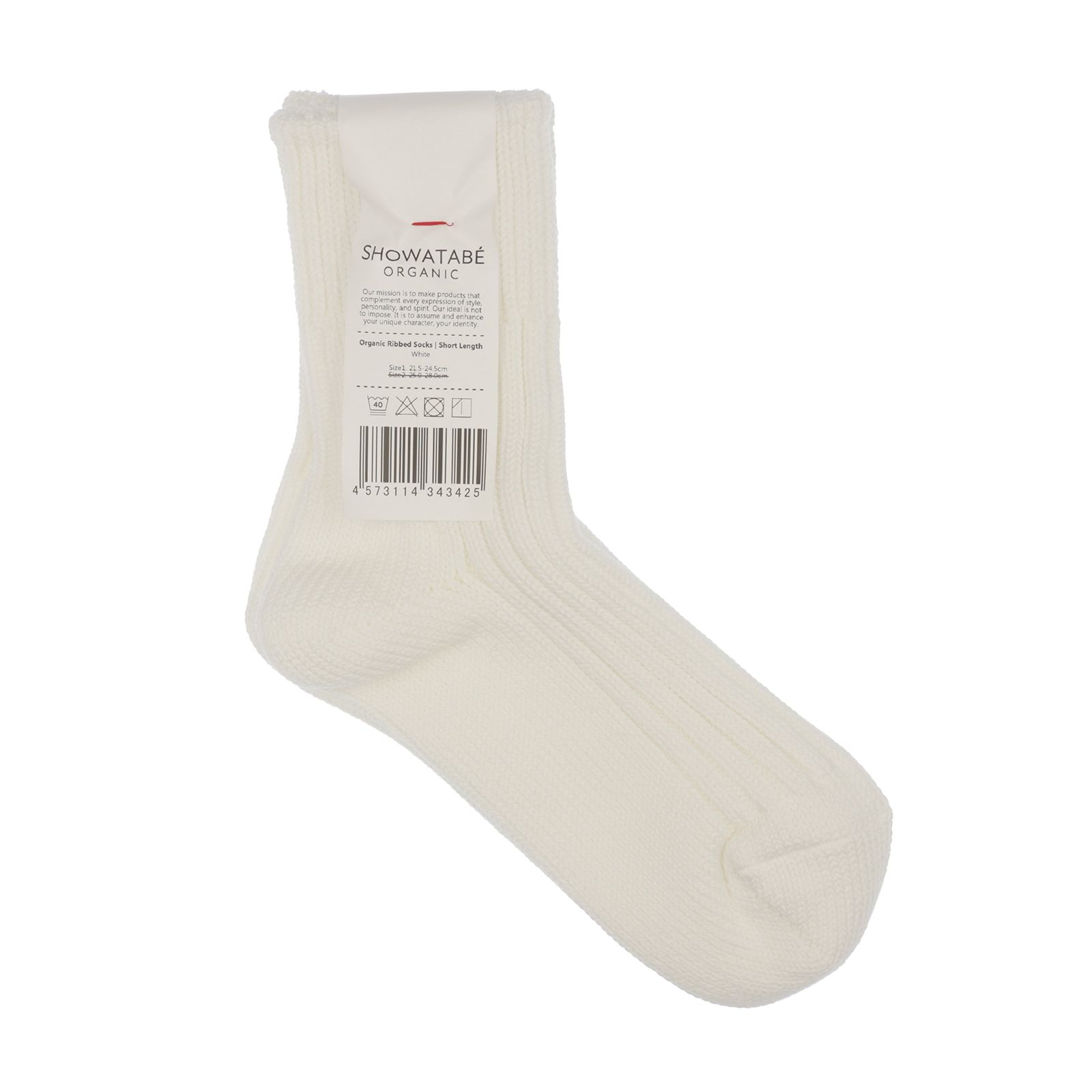 Organic Ribbed Socks Short Length ホワイト 靴下