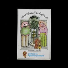 「postgiro en rijkspostspaarbank」ヴィンテージステッカー ヨーロッパ