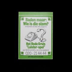 「ptt telecommunicatie」ヴィンテージステッカー ヨーロッパ
