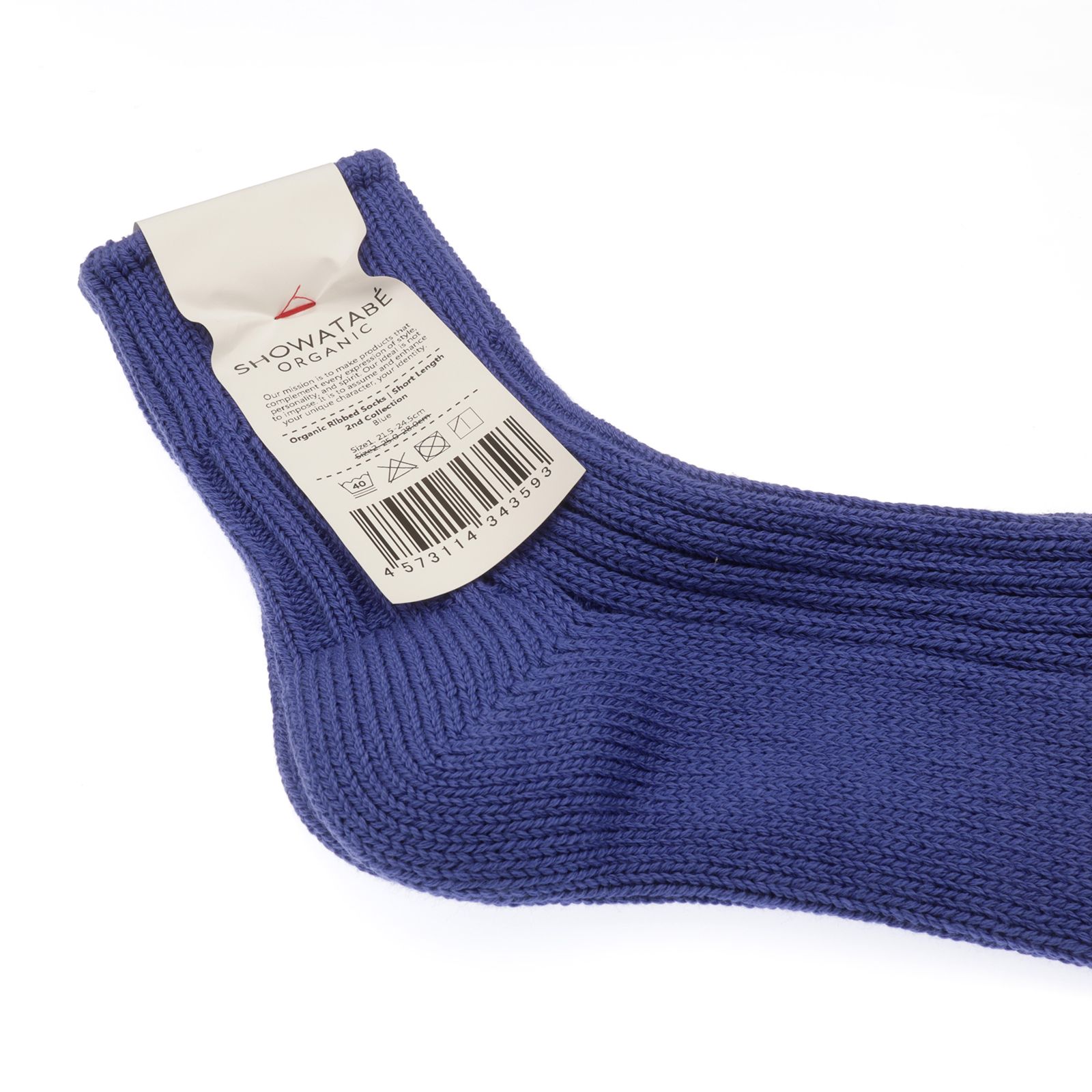 Organic Ribbed Socks Short Length ブルー 靴下