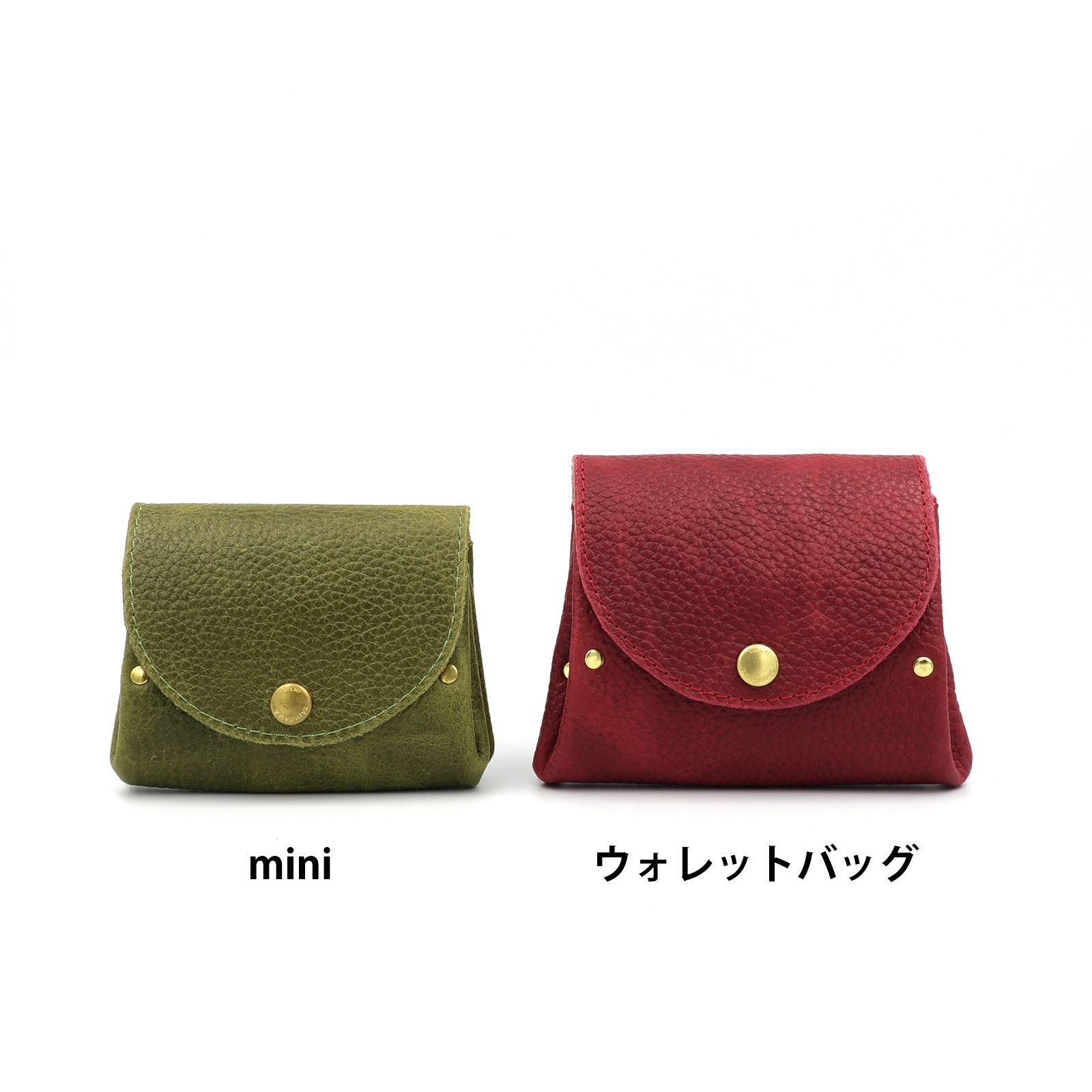 「アコーディオンウォレットmini」財布 ウーノ・グリーン