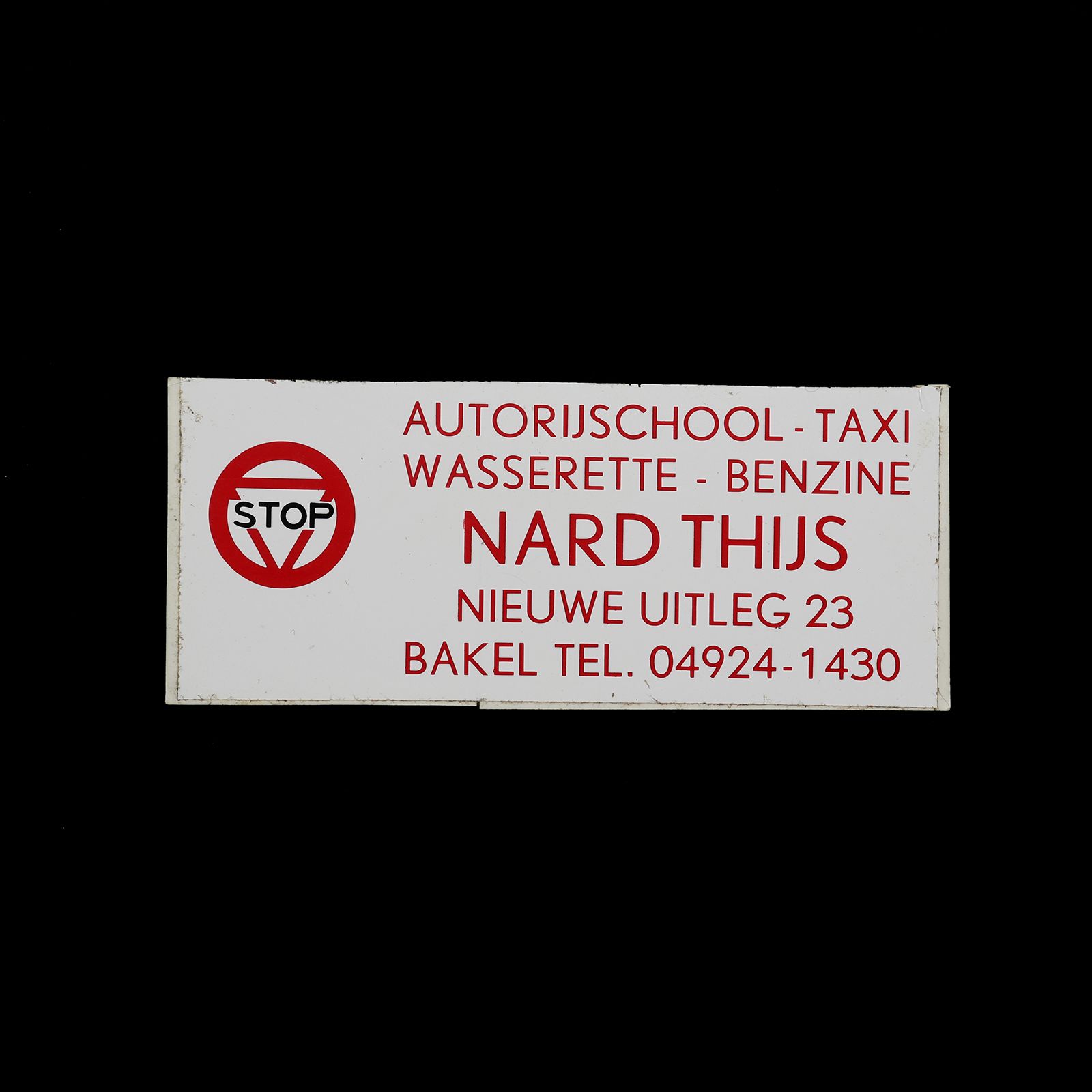 「NARD THIJS」ヴィンテージステッカー ヨーロッパ