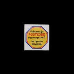 「POSTCODE」ヴィンテージステッカー ヨーロッパ