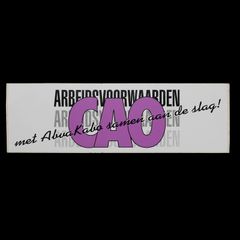 「CAO」ヴィンテージステッカー ヨーロッパ