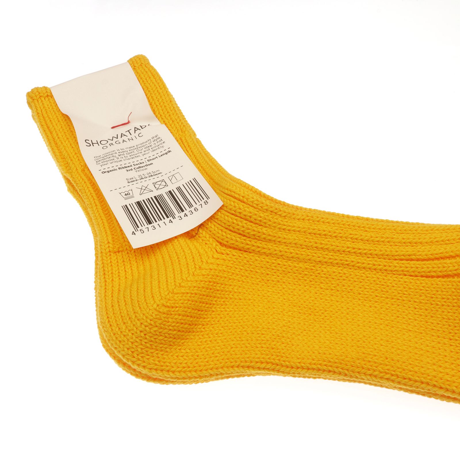 Organic Ribbed Socks Short Length イエロー 靴下