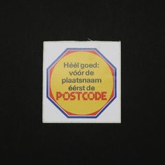 「POSTCODE」ヴィンテージステッカー ヨーロッパ