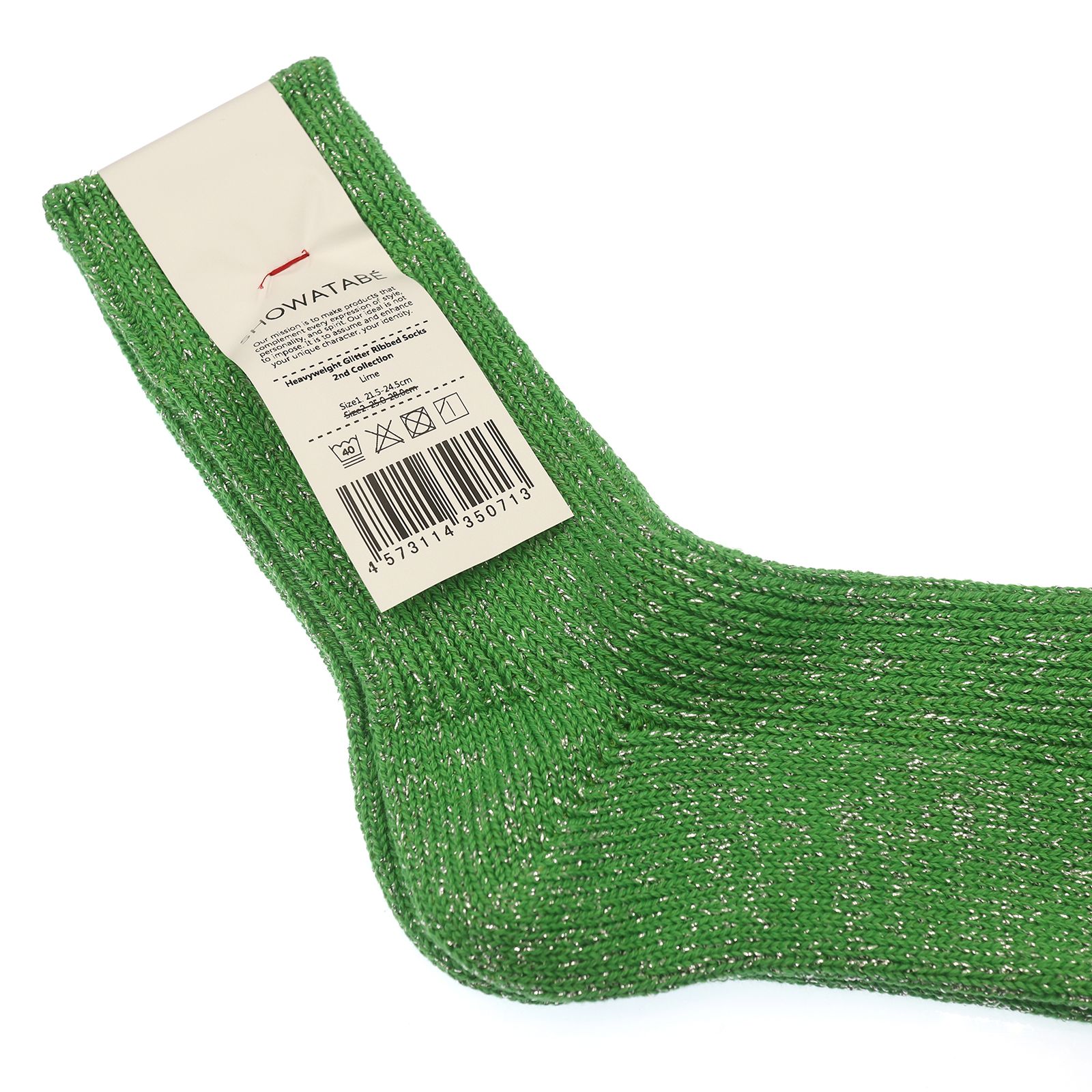 Heavyweight Glitter Ribbed Socks ライム×シルバー 靴下