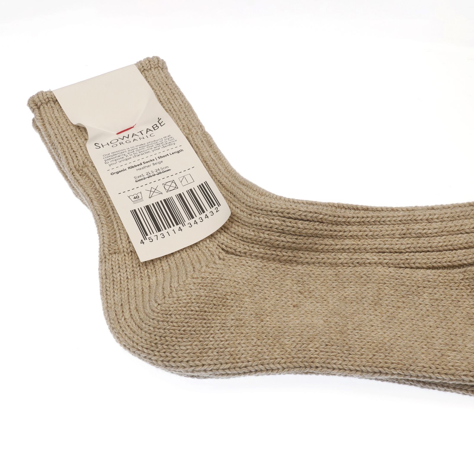 Organic Ribbed Socks Short Length ヘザーベージュ 靴下