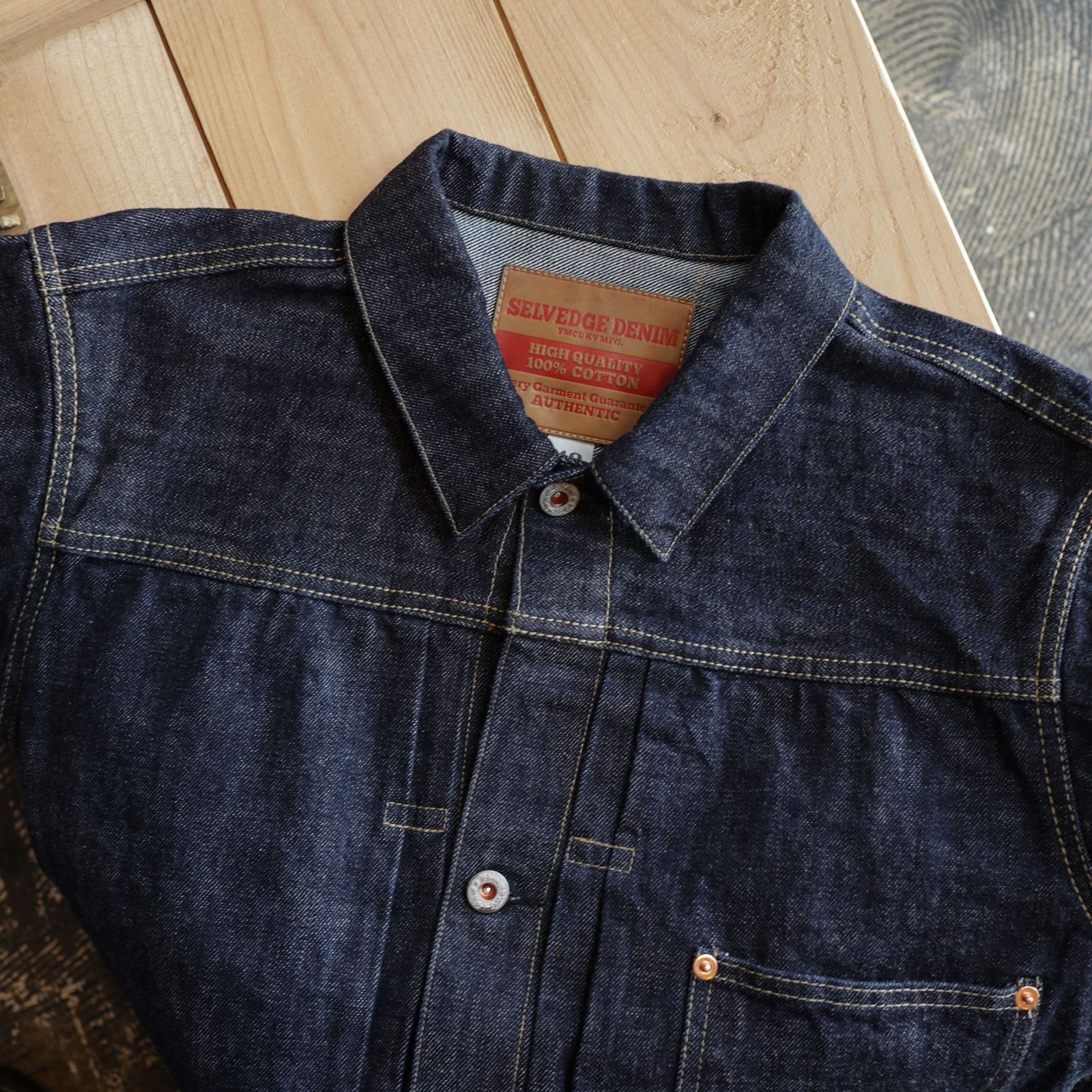 デニムジャケット 大戦モデル（WWIIタイプ）リプロダクト