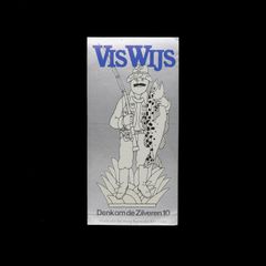 「Vis Wijs」ヴィンテージステッカー ヨーロッパ
