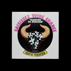 「loterie natianale」ヴィンテージステッカー ヨーロッパ