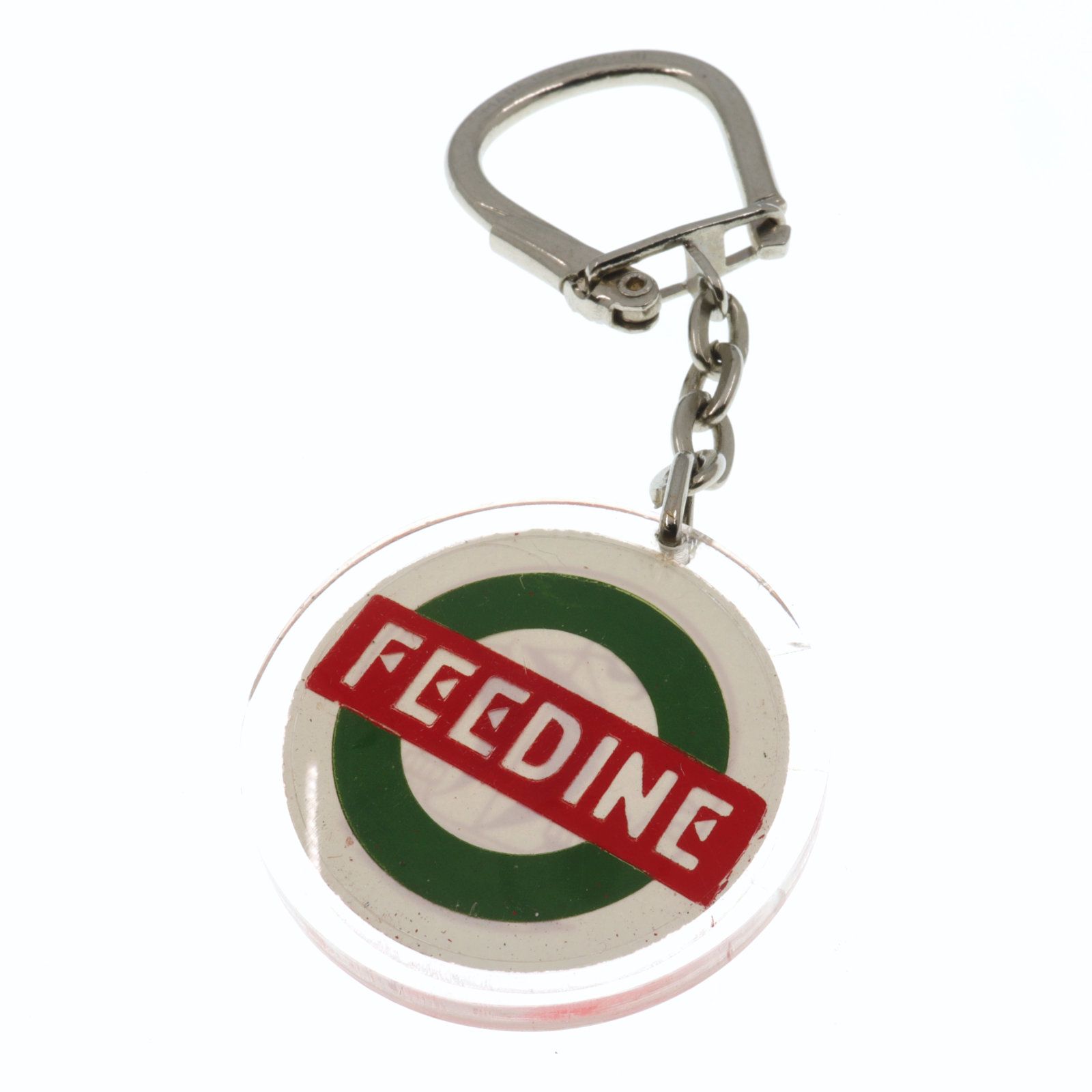 FEEDINE 食品加工 ブルボンキーホルダー