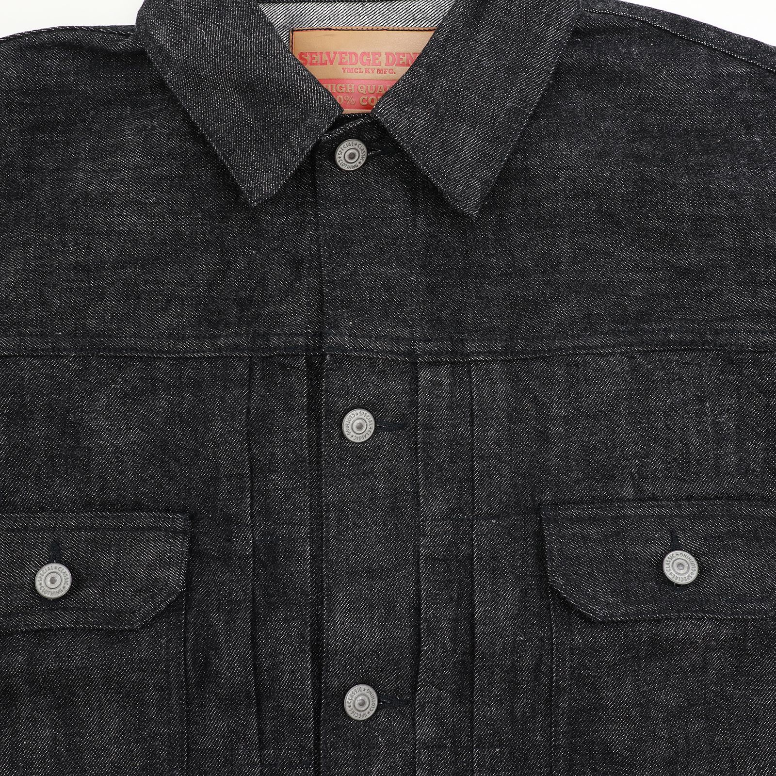 デニムジャケット 2ndモデル（TYPE IIタイプ） リプロダクト ブラック