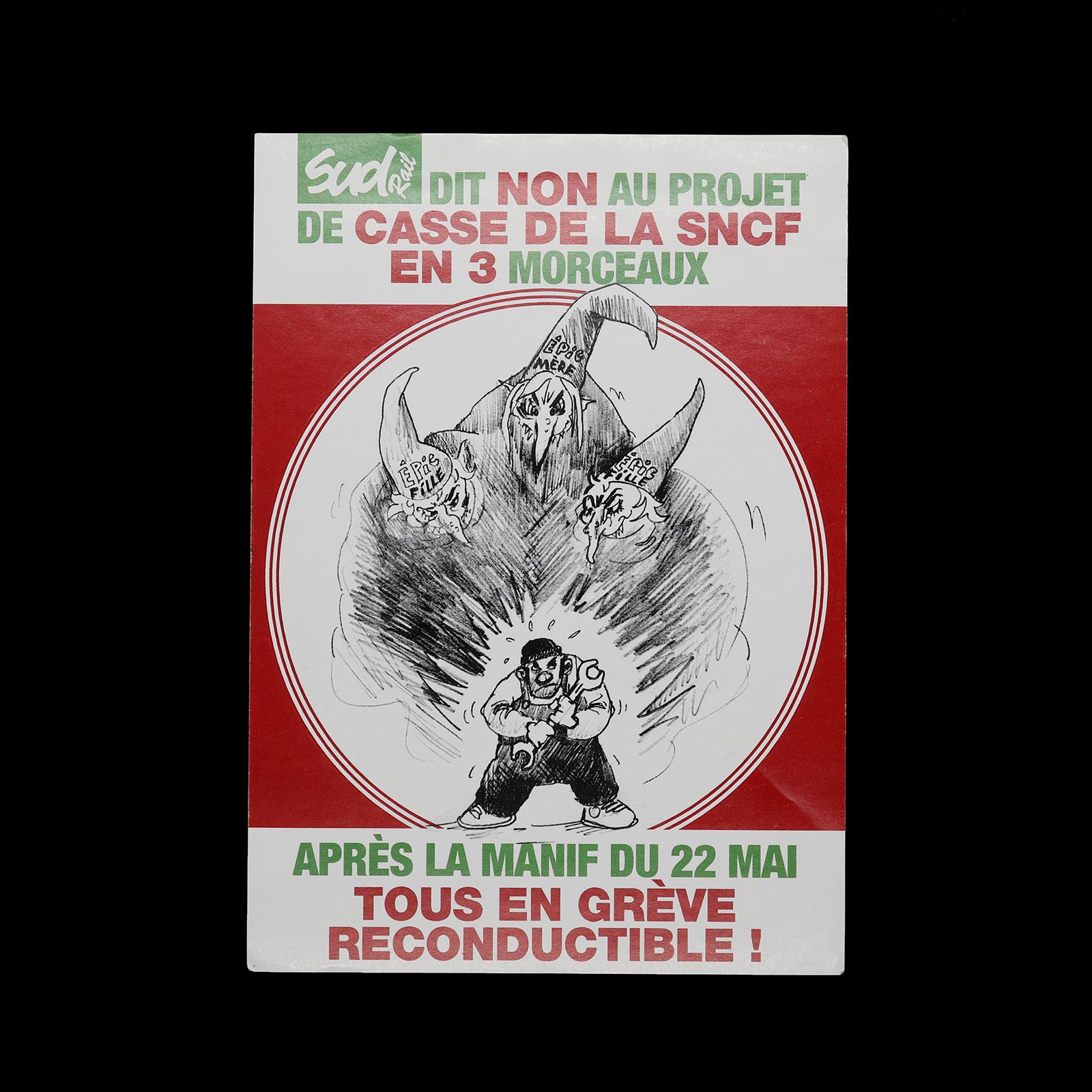 「Sud Rail」ヴィンテージステッカー ヨーロッパ