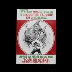 「Sud Rail」ヴィンテージステッカー ヨーロッパ