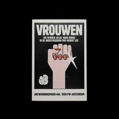 「VROUWEN」ヴィンテージステッカー ヨーロッパ