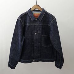 デニムジャケット 大戦モデル（WWIIタイプ）リプロダクト