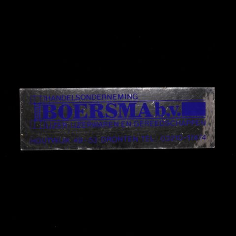 BOERSMA b.v. ヴィンテージステッカー オランダ