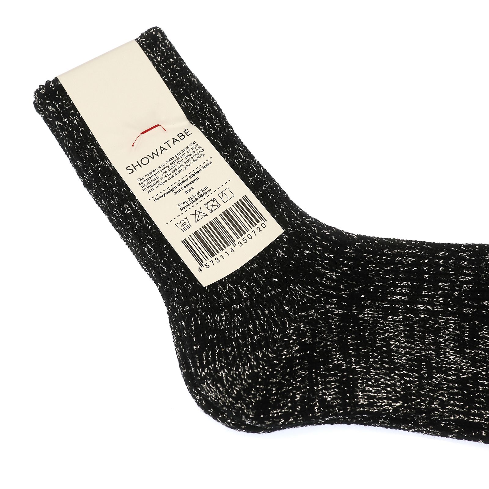 Heavyweight Glitter Ribbed Socks ブラック×シルバー 靴下