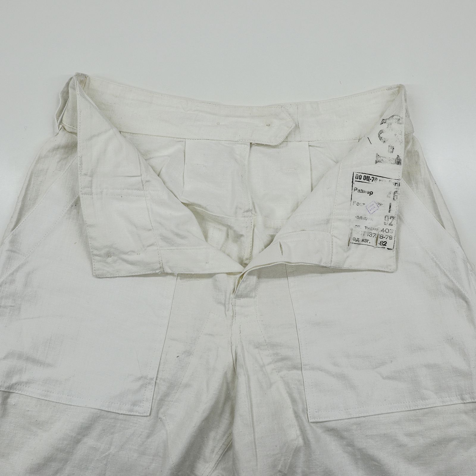 「ロシア軍 リメイクベイカーポケットスリーピングパンツ」デッドストックリメイク ロシア 1980s