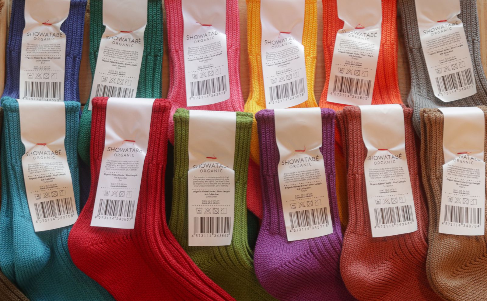 Organic Ribbed Socks Short Length ヘザーグレー 靴下