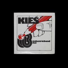 「KIES industrie bond fnv」ヴィンテージステッカー ヨーロッパ
