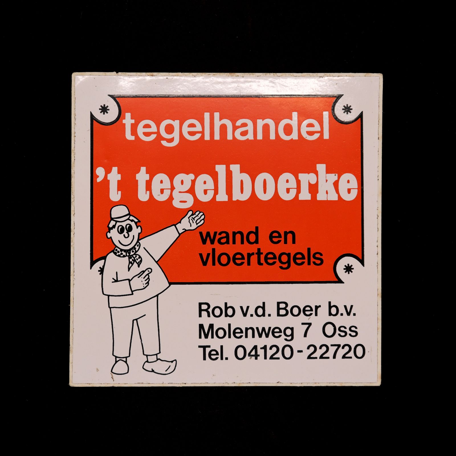 t tegelboerke ヴィンテージステッカー オランダ