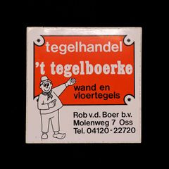 t tegelboerke ヴィンテージステッカー オランダ