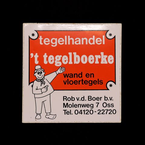 t tegelboerke ヴィンテージステッカー オランダ