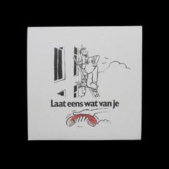 「Laat eens wa van je」ヴィンテージステッカー ヨーロッパ