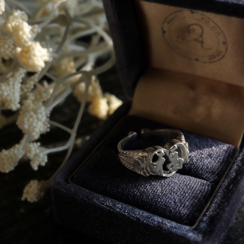 「harukaze ring」リング 福 silver925【Silver Jewel】