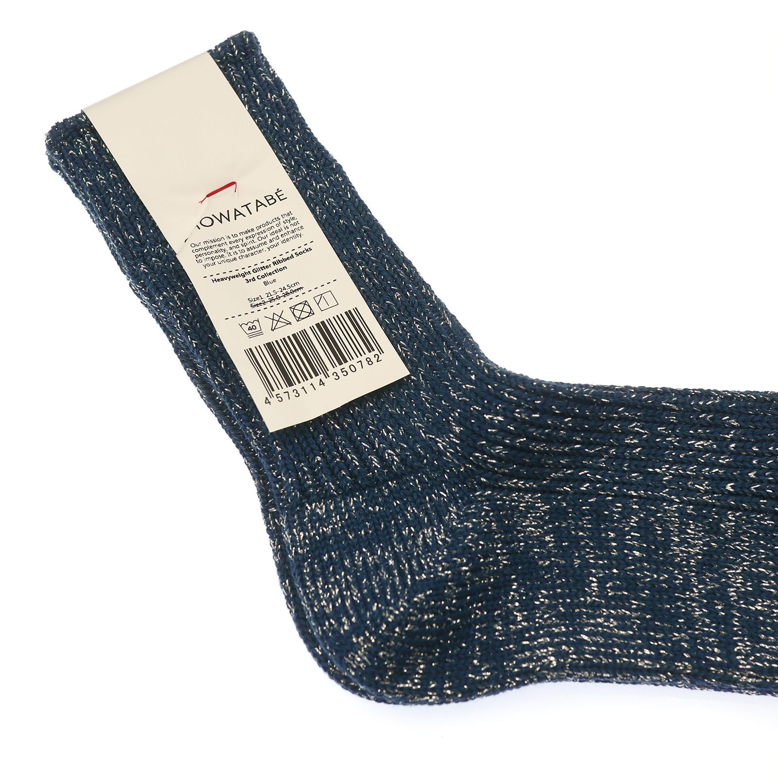 Heavyweight Glitter Ribbed Socks ブルー×シルバー 靴下
