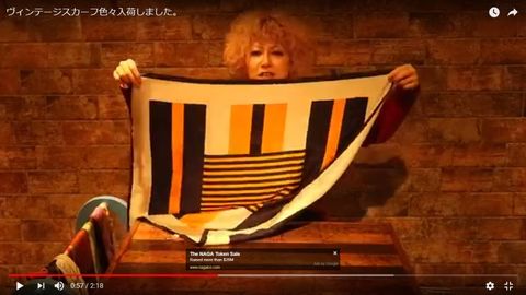 フランスの香りがする……かもしれないヴィンテージスカーフ並びました。