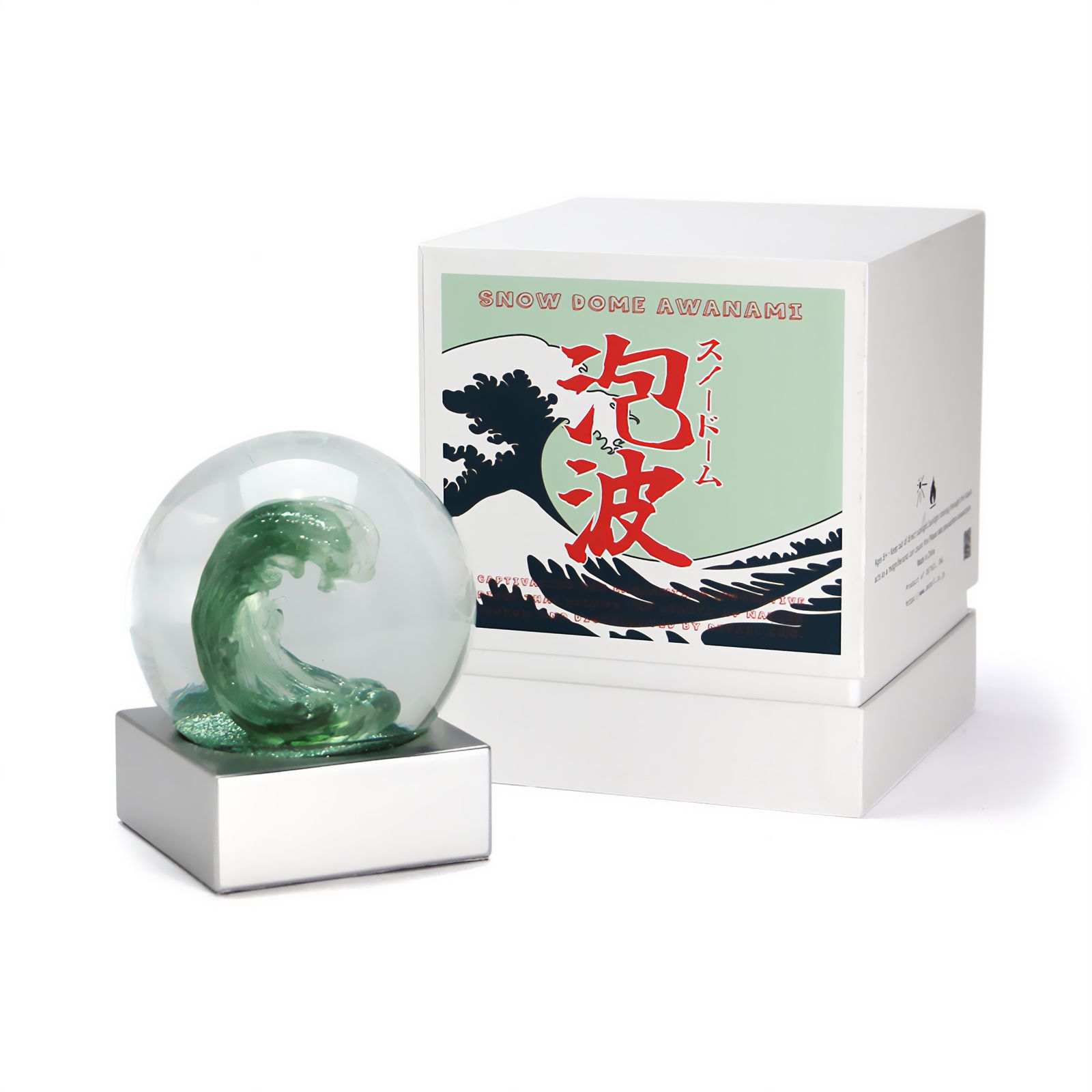 純銀　スノードーム　ウィンター・ワンダーランド　1ドル銀貨入　Snow Dome 切手・趣味の通信販売｜スタマガネット ウィンター